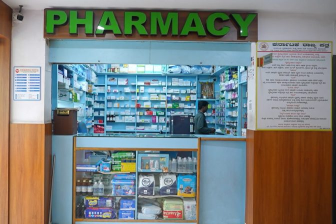 Health Is More Than Treatment